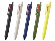 名入れボールペン｜ジェットストリーム 3色ボールペン SXE3-507 0.7mm