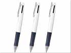 〈名入れボールペン〉クリップオンG 2C 白軸