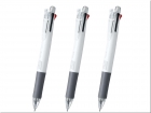 〈名入れボールペン〉クリップオン マルチ 0.7 白軸