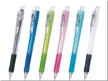 〈名入れシャーペン〉タプリクリップ シャープペン