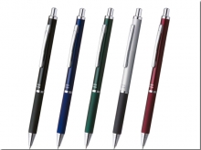 〈名入れボールペン〉フォルティア300