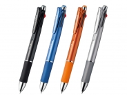 〈名入れボールペン〉クリップオンマルチ1000