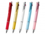 〈名入れボールペン〉クリップオンマルチ1000S