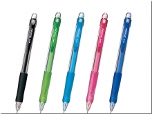 〈名入れシャーペン〉ベリーシャ楽