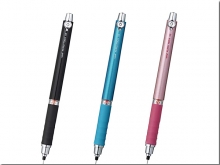 名入れシャーペン｜ クルトガラバーグリップ付きモデル