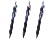 名入れボールペン｜ジェットストリーム スタンダード 0.38mm