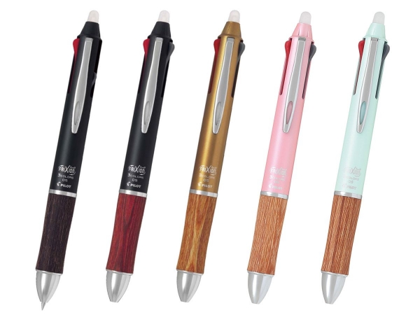 フリクション名入れ｜最短即日発送！激安名入れボールペン『スピーディア』