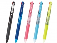 〈名入れボールペン〉アクロボール2 細字