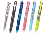 名入れボールペン｜アクロボール 4 細字