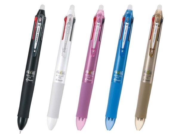 フリクション名入れ｜最短即日発送！激安名入れボールペン『スピーディア』