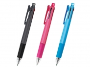 名入れボールペン｜スラリマルチ 0.5