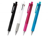 名入れボールペン｜スラリマルチ 0.7