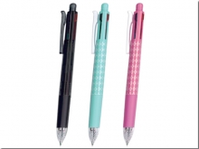 名入れボールペン｜サラサマルチ 0.4