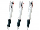 〈名入れボールペン〉クリフター4色ボールペン 白軸