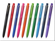 〈名入れボールペン〉 ユニボールシグノ RT1 0.5