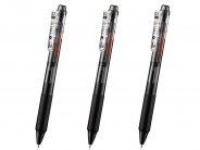 名入れボールペン｜ビクーニャフィール 3色ボールペン 0.7