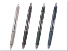 〈名入れボールペン〉アクロボールMシリーズ0.5