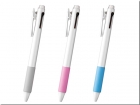 《名入れボールペン》3色ボールペン クルット 3C 0.7