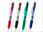 名入れボールペン｜クリスタルラバー4色ボールペン