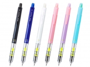 〈名入れシャーペン〉モーグルエアー 0.5mm