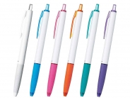 〈名入れボールペン〉スーパーグリップG 0.7 白軸
