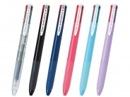 〈名入れボールペン〉スーパーグリップG 4色ボールペン