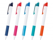 名入れボールペン｜エナージェル エス 白軸