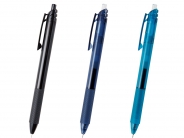 名入れボールペン｜エナージェル エス