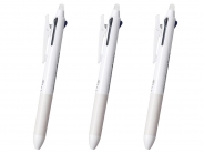 名入れボールペン｜フリクションボール3スリム 0.5 白軸