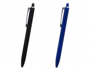 個別 名前入れペン｜ジェットストリーム プライム ノック式シングル 0.7