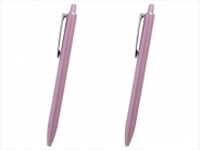 個別 名前入れペン｜ジェットストリーム プライム ノック式シングル 0.5