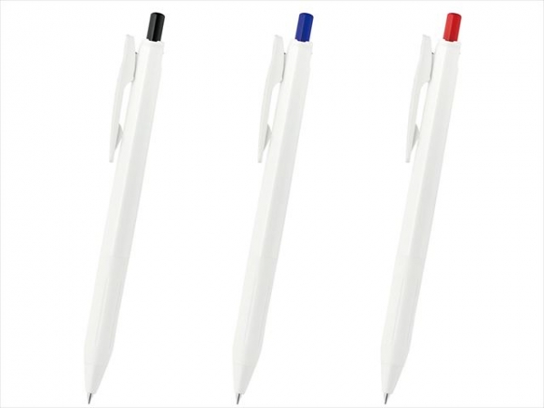 名入れボールペン｜サラサR 白軸 0.5