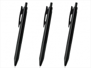 名入れボールペン｜サラサR 0.4