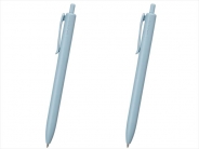 ジェットストリーム 海洋プラスチックボールペン 0.7mm