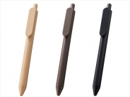 名入れボールペン｜エコボールペン（コーヒー配合タイプ）