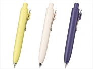 名入れボールペン｜ユニボール ワン P 0.5mm