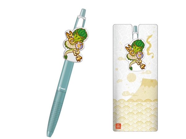 御年賀干支ボールペン｜スーパーグリップG オーシャンプラスチック