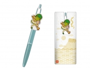 御年賀干支ボールペン｜スーパーグリップG オーシャンプラスチック