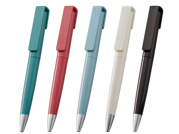 単色ボールペン | 名入れボールペン スピーディアの6ページ目
