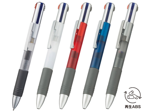 名入れボールペン｜3色＋1色ボールペン(再生ABS)