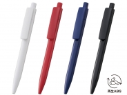 最近閲覧した商品