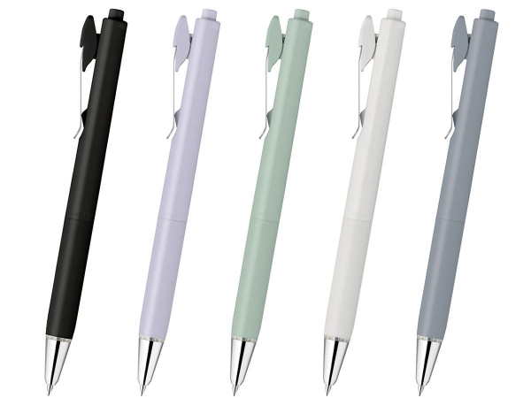 ゼブラ （ZEBRA） | 名入れボールペン スピーディア