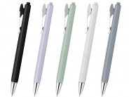 名入れボールペン｜ブレンユー 0.5