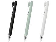 名入れボールペン｜ブレンユー 0.7