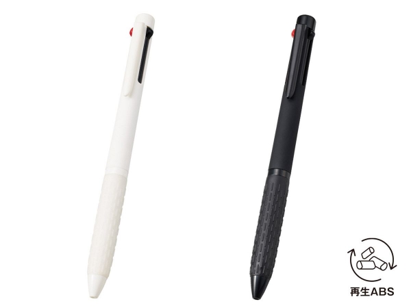 名入れボールペン｜マット3色ボールペン（再生ABS）