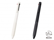 名入れボールペン｜マット3色ボールペン（再生ABS）