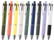 名入れボールペン｜ジェットストリーム  4&1 0.5　NEWカラー