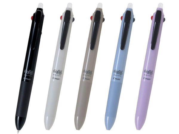 名入れボールペン｜フリクションボールスイッチ(フリクション0.38+油性0.5)