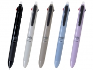 名入れボールペン｜フリクションボールスイッチ(フリクション0.38+油性0.5)