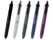 名入れボールペン｜フリクションボールスイッチ(フリクション0.5+油性0.7)